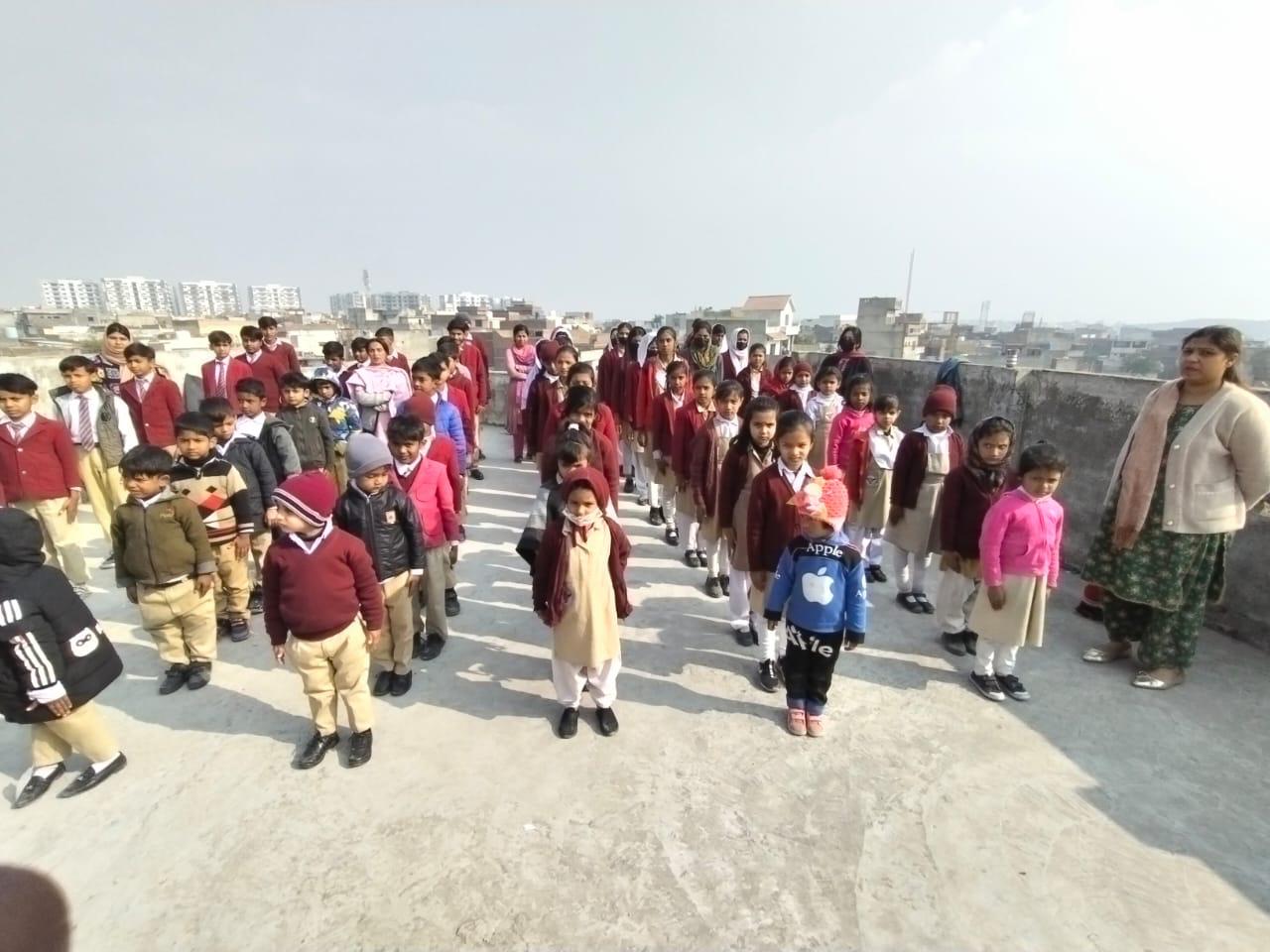 Education programme placeholder
